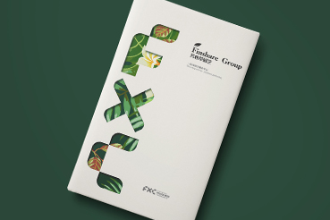 丽水样本册设计：以系统呈现，筑牢城市产业的坚实根基